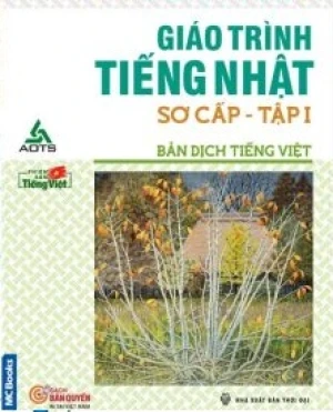 Giáo trình tiếng Nhật sơ cấp - Shin Nihongo no Kiso 1 (bản dịch tiếng Việt)