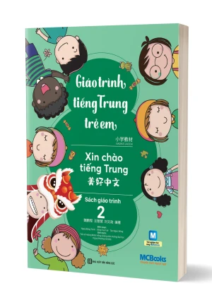 Giáo Trình Tiếng Trung Trẻ Em