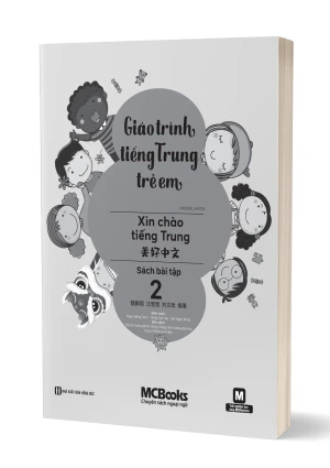 Giáo Trình Tiếng Trung Trẻ Em