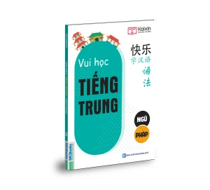 Joyful Chinese - Vui học tiếng Trung