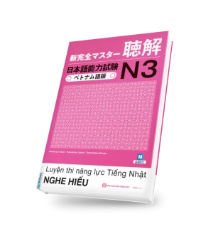 Luyện thi năng lực tiếng nhật N3