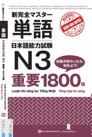 1800 từ căn bản luyện thi năng lực tiếng nhật N3