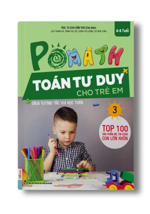 Pomath 3 Toán Tư Duy Cho Trẻ Em Từ 4 6 Tuổi