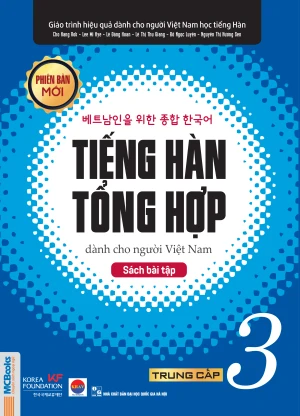 Sách bài tập Tiếng Hàn Tổng hợp trung cấp 3