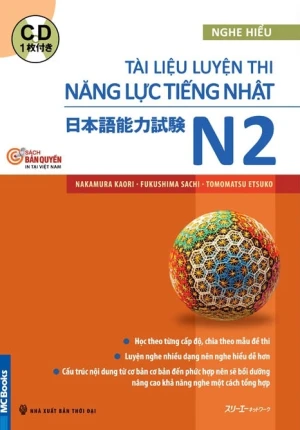 Tài liệu luyện thi năng lực Nhật ngữ N2