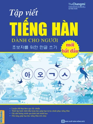 Tập viết tiếng Hàn dành cho người mới bắt đầu