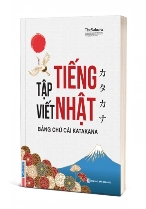 Tập viết tiếng Nhật: Bảng chữ cái Katakana