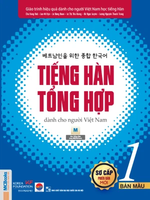 Giáo trình tiếng Hàn tổng hợp dành cho người Việt Nam – Sơ cấp 1