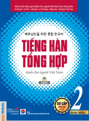 Tiếng Hàn tổng hợp dành cho người Việt Nam Sơ cấp 2 Bản màu