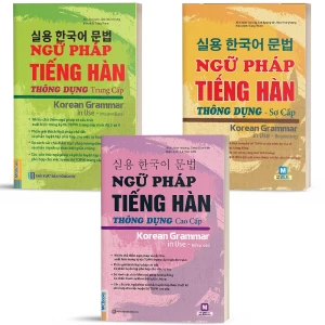TRỌN BỘ NGỮ PHÁP TIẾNG HÀN THÔNG DỤNG (sơ cấp, trung cấp, cao cấp)