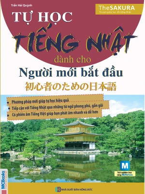 Tự học tiếng Nhật dành cho người mới bắt đầu