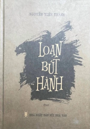 Loạn bút hành (Bản đặc biệt in trên giấy Craff)