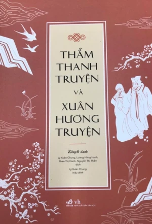 Thẩm Thanh truyện và Xuân Hương truyện