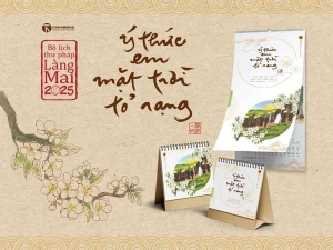 Lịch tường thư pháp Làng Mai 2025
