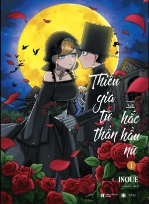 Thiếu gia tử thần và hắc hầu nữ