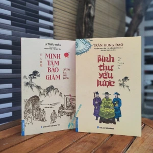 Binh Thư Yếu Lược Minh Tâm Bảo Giám