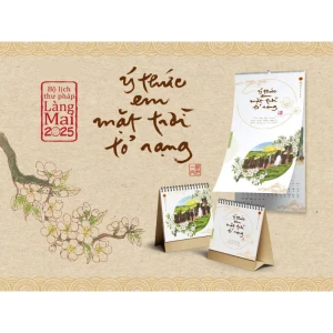 Bộ Lịch Thư Pháp Làng Mai 2025 - Ý Thức Em Mặt Trời Tỏ Rạng