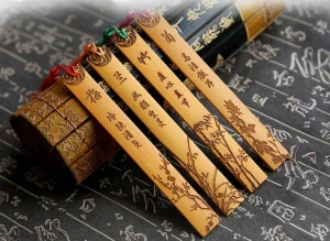 Bookmark tre khắc laser (bộ 4 cái)