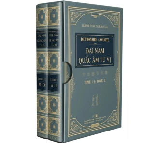 Đại Nam Quấc Âm Tự Vị (Bộ 2 Tập)