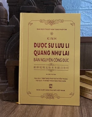 Kinh Dược Sư Lưu Li Quang Như Lai Bản Nguyện Công Đức (Bìa cứng, màu vàng)
