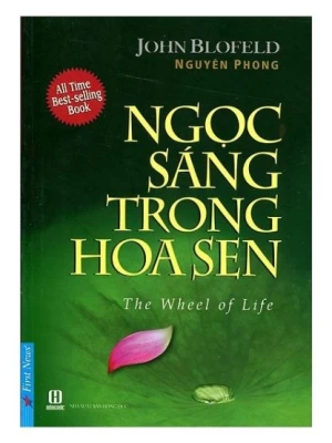 Ngọc sáng trong hoa sen