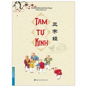 Tam Tự Kinh