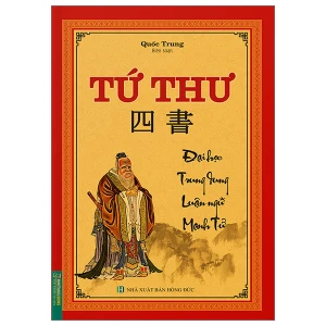 Tứ Thư (Quốc Trung dịch)