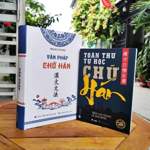 Văn Pháp Chữ Hán Toàn Thư Học Chữ Hán (2 quyển)