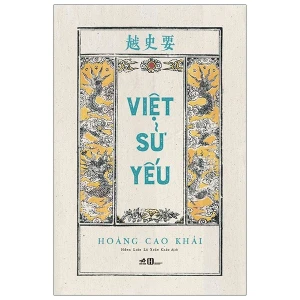 Việt Sử Yếu