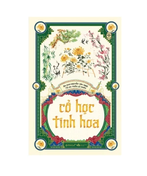 Cổ Học Tinh Hoa