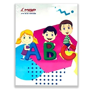 Tập ABC 96 - 4 ô ly