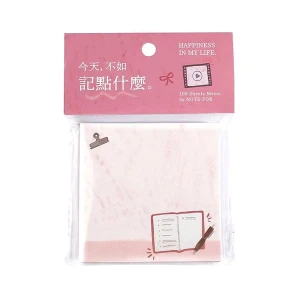 Giấy note, giấy ghi chú - Happiness in my life