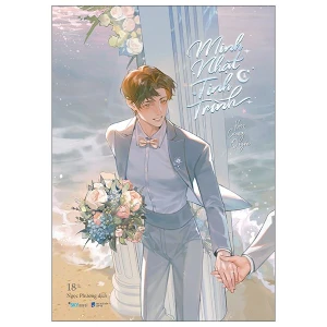 Minh Nhật tinh trình - Tập 1