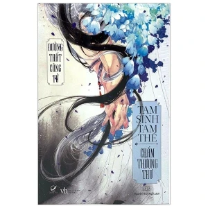 Tam Sinh Tam Thể - Chẩm Thượng Thư - Tập 2A 2B (Bộ 2 Tập)