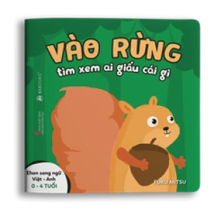 Ehon Ai giấu cái gì: Vào rừng xem ai giấu cái gì