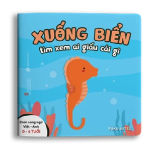 Ehon Ai giấu cái gì: Xuống biển xem ai giấu cái gì