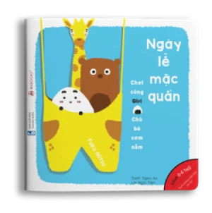 Ehon Giri 2: Ngày Lễ Mặc Quần
