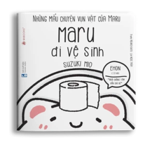 Ehon Maru: Maru đi vệ sinh