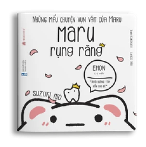 Ehon Maru: Maru rụng răng