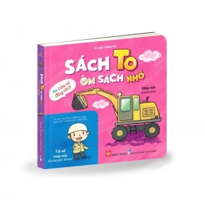 Sách to ôm sách nhỏ - Xe của ai đây nhỉ?