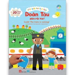 Thế giới nhỏ bận rộn - Đoàn tàu đến rồi kìa! - Look! The train is coming!