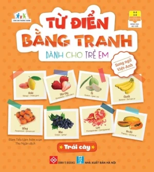Từ điển bằng tranh dành cho trẻ em - Trái cây