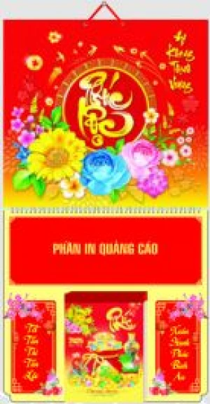 Bìa An Khánh lò xò giữa gắn bloc (37x70) - Phúc lộc và hoa AK31 - Xuân Ất Tỵ 2025