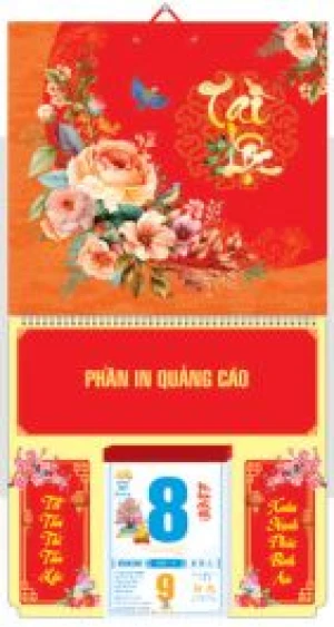 Bìa An Khánh lò xò giữa gắn bloc (37x70) - Tài lộc AK32 - Xuân Ất Tỵ 2025