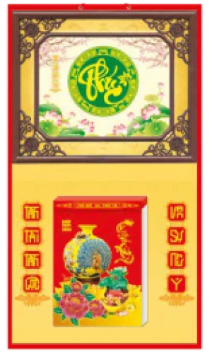 BÌA LỊCH KHÁNH NGỌC NGŨ PHÚC LÂM MÔN NH19 - Khánh ngọc chữ 