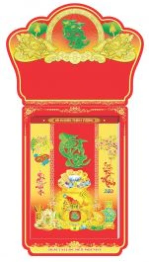 LỊCH BLOC CỰC ĐẠI - Phong Thủy Cát Tường - HA05