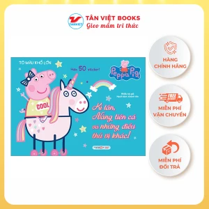 Sách tương tác - Cùng học cùng chơi với Peppa Pig: Cuốn 4