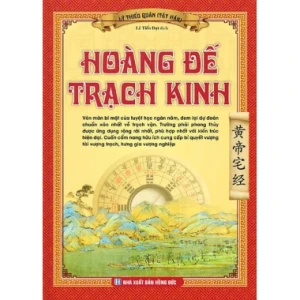 Hoàng Đế Trạch Kinh