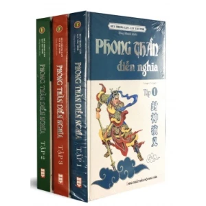 Phong Thần Diễn Nghĩa - Trọn Bộ 3 Tập
