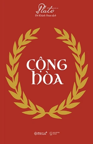 Cộng Hòa (Tái Bản)